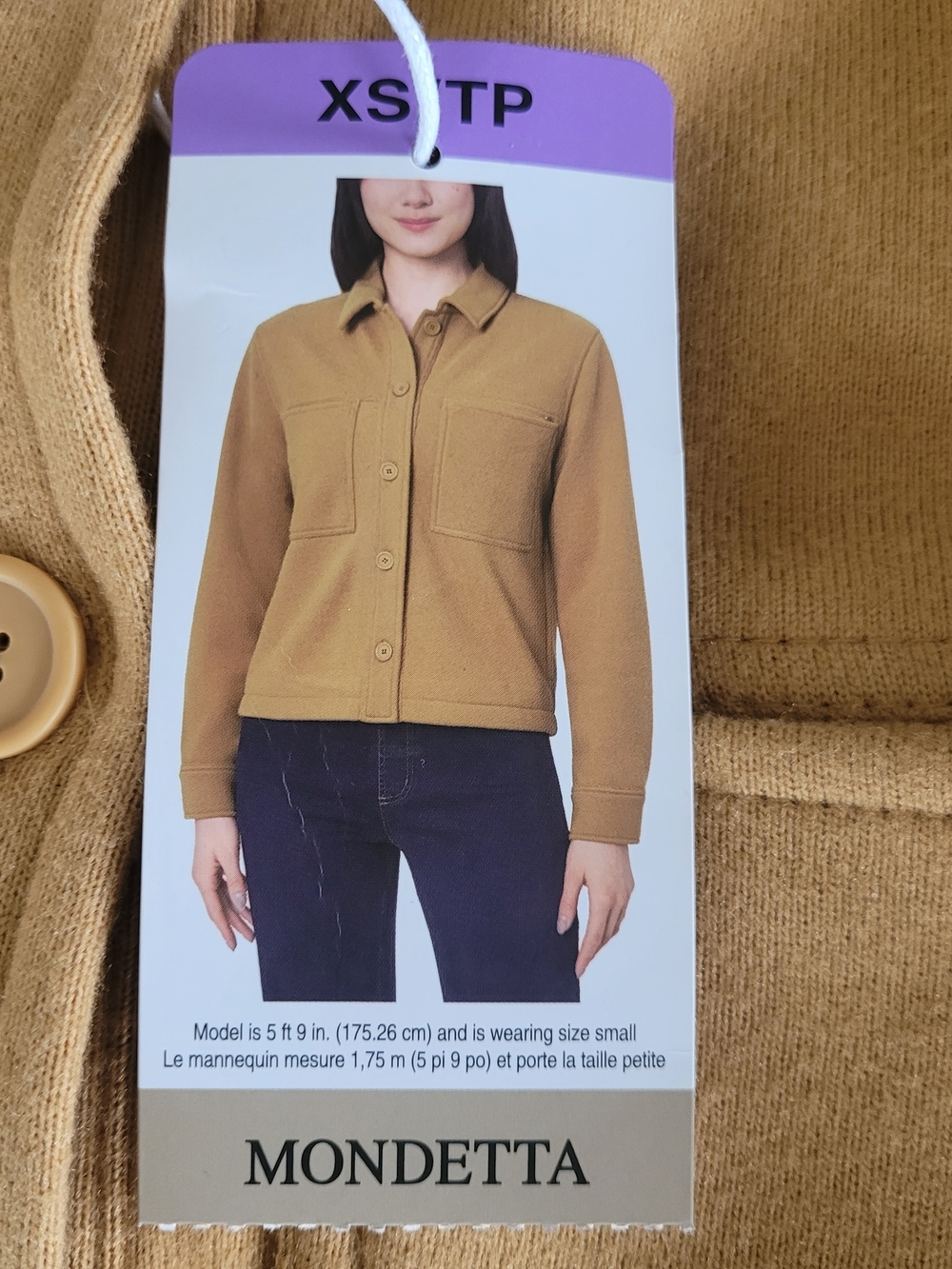 Mondetta Cropped Jacket ~ XS